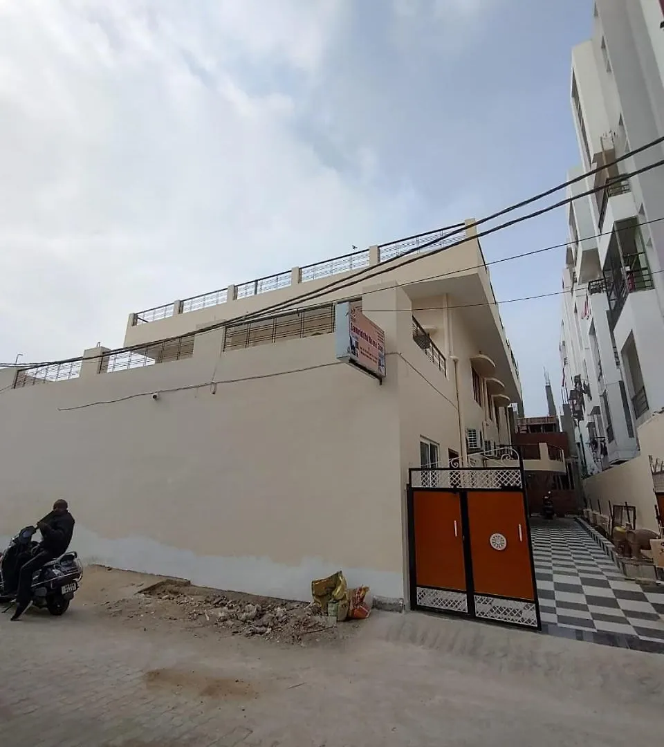 Samriddhi Homestay Varanasi